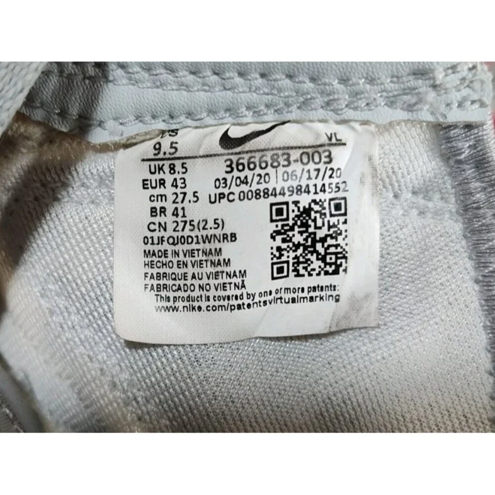 Nike Speedsweep VII Wrestling Shoes Men's 9.5  Gray Digital Camo 366683-003 MMA - Picture 10 of 10